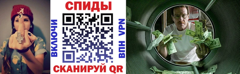 Amphetamine VHQ купить наркотик Похвистнево