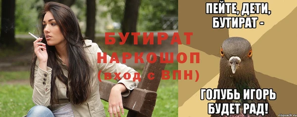 хмурый Арсеньев