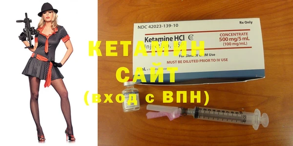 не бодяженный Армянск
