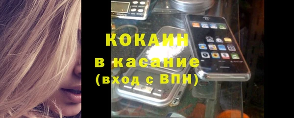 не бодяженный Армянск