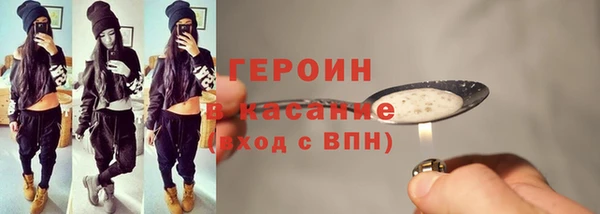 не бодяженный Армянск