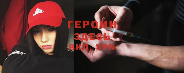 не бодяженный Армянск