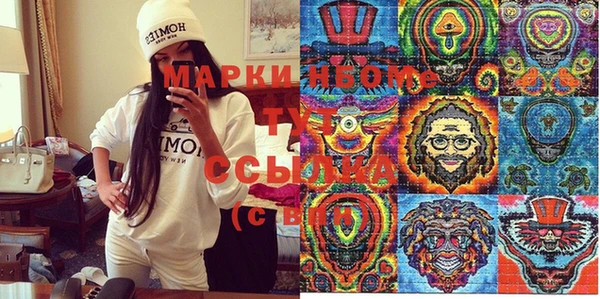 прущая мука Аркадак