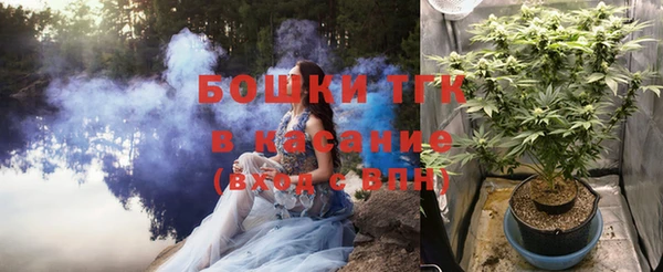 прущая мука Аркадак