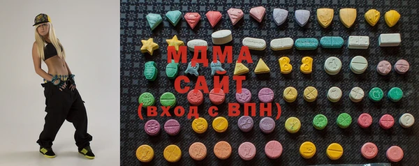 не бодяженный Армянск