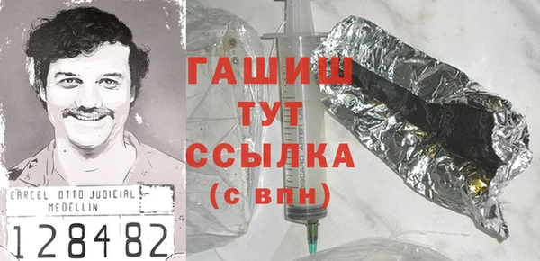 не бодяженный Армянск