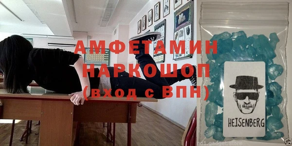хмурый Арсеньев