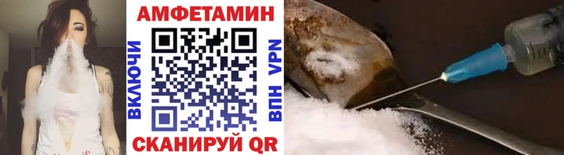 Первитин винт  Похвистнево 