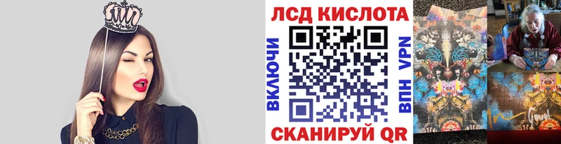 где купить наркоту  Похвистнево  Марки NBOMe 1,8мг 