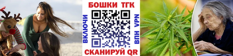 Бошки Шишки тримм  KRAKEN зеркало  Похвистнево 